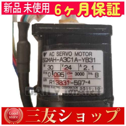 asfcv268757ea5f