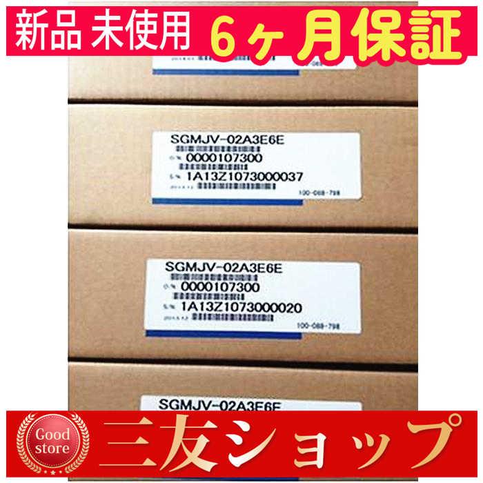 asfcv2726802292