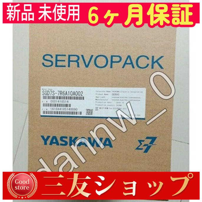 asfcv275885acdb