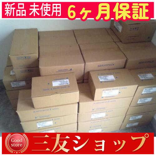 asfcv2842551897
