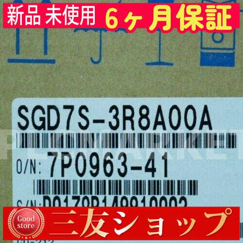 asfcv2854830127