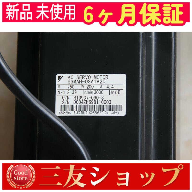asfcv3018213c8a