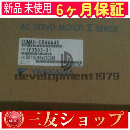 asfcv3048576286