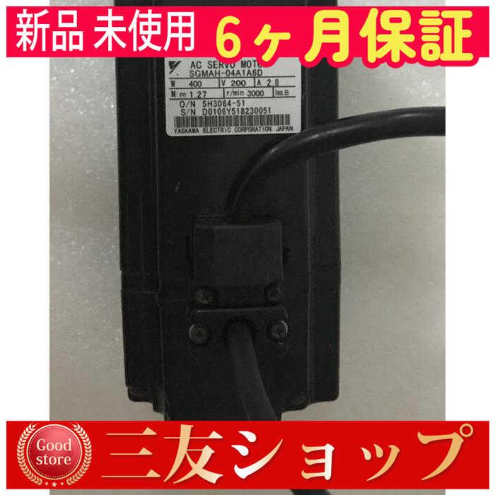 asfcv3057542acb