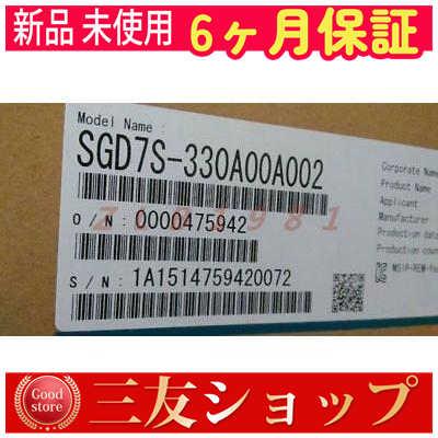 asfcv306626d484