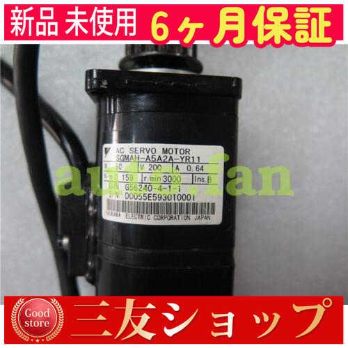 asfcv3086118e0b