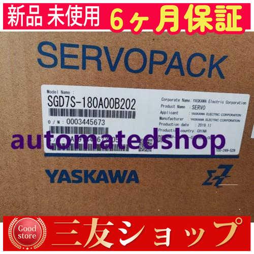 asfcv311875167b