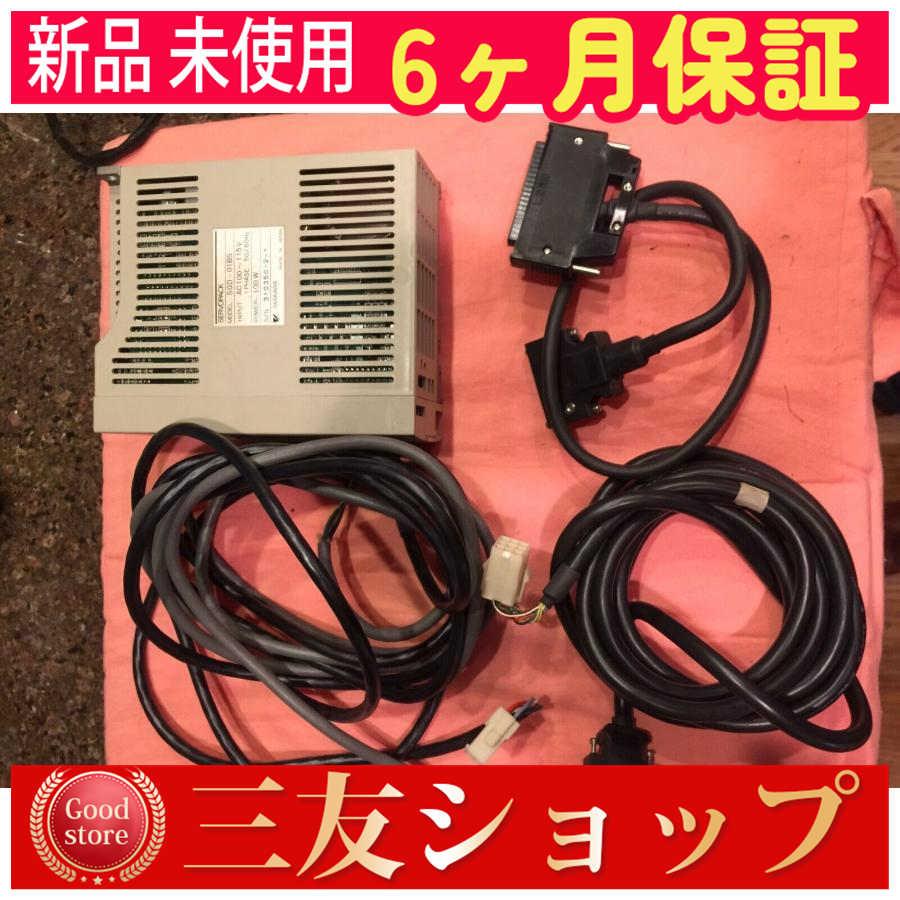 asfcv3207758155