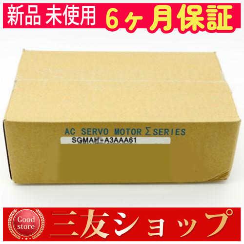 asfcv324765330d