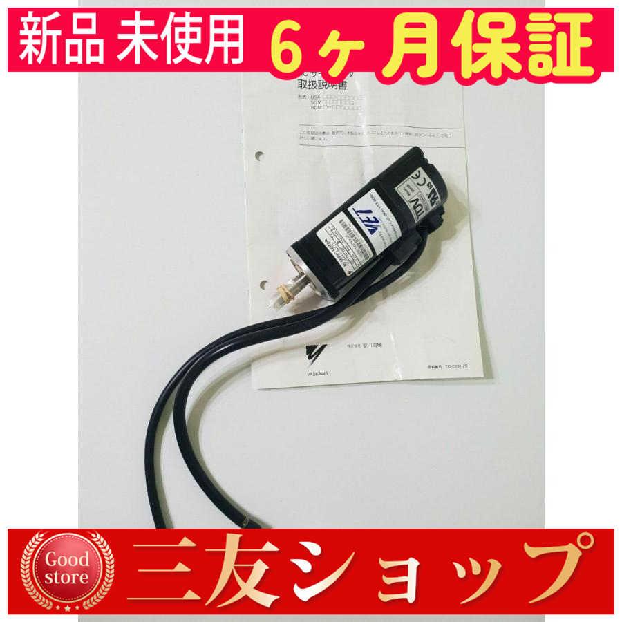 asfcv3265429e19