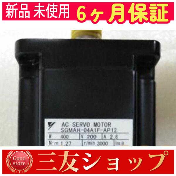 asfcv3285523a8d