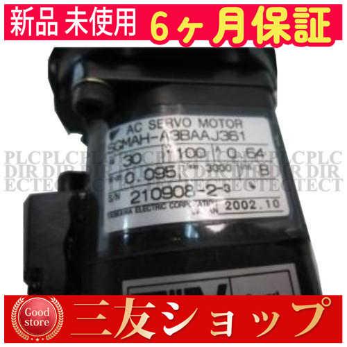 asfcv3303057fa5