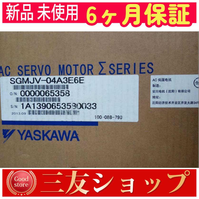 asfcv345531585c