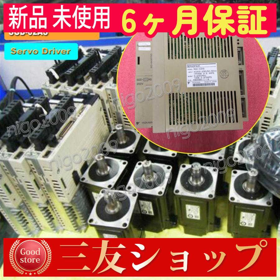 asfcv3531117f00