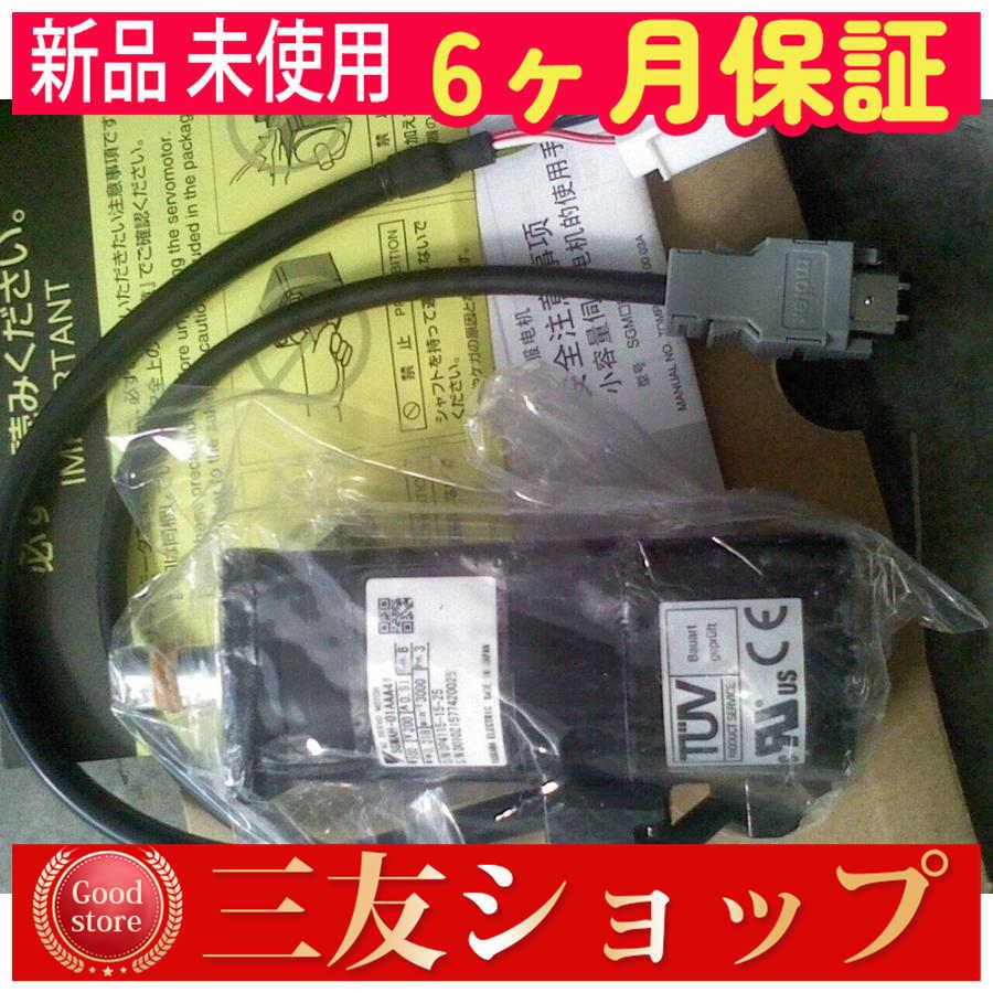 asfcv35617745e5
