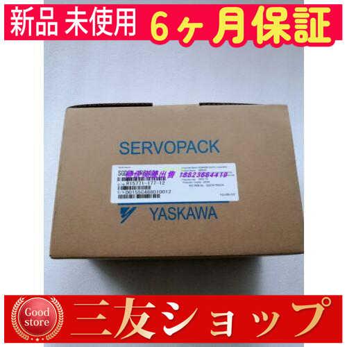 asfcv3586523b17