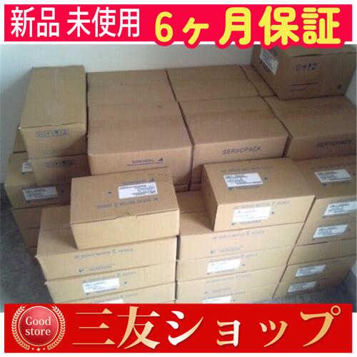 asfcv3646226901