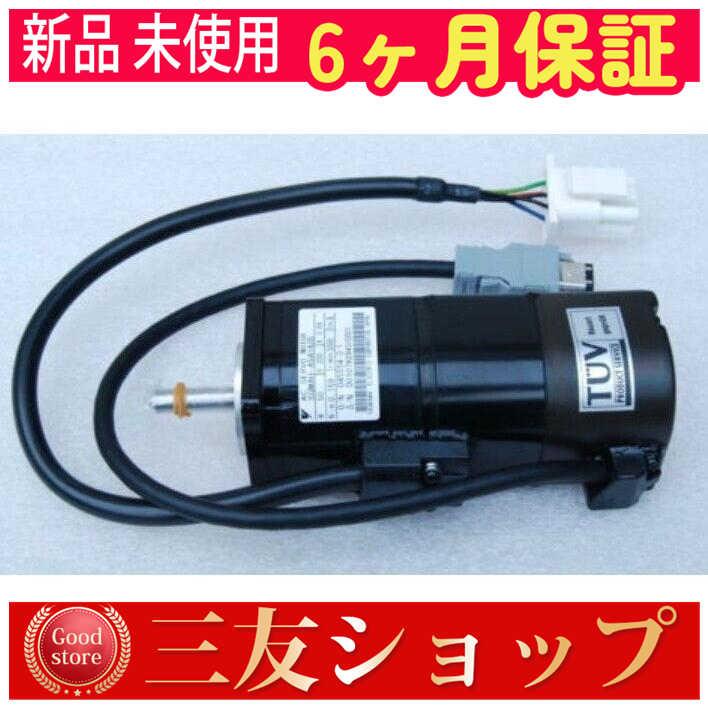 asfcv39164309aa