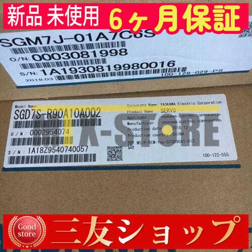 asfcv413288b769