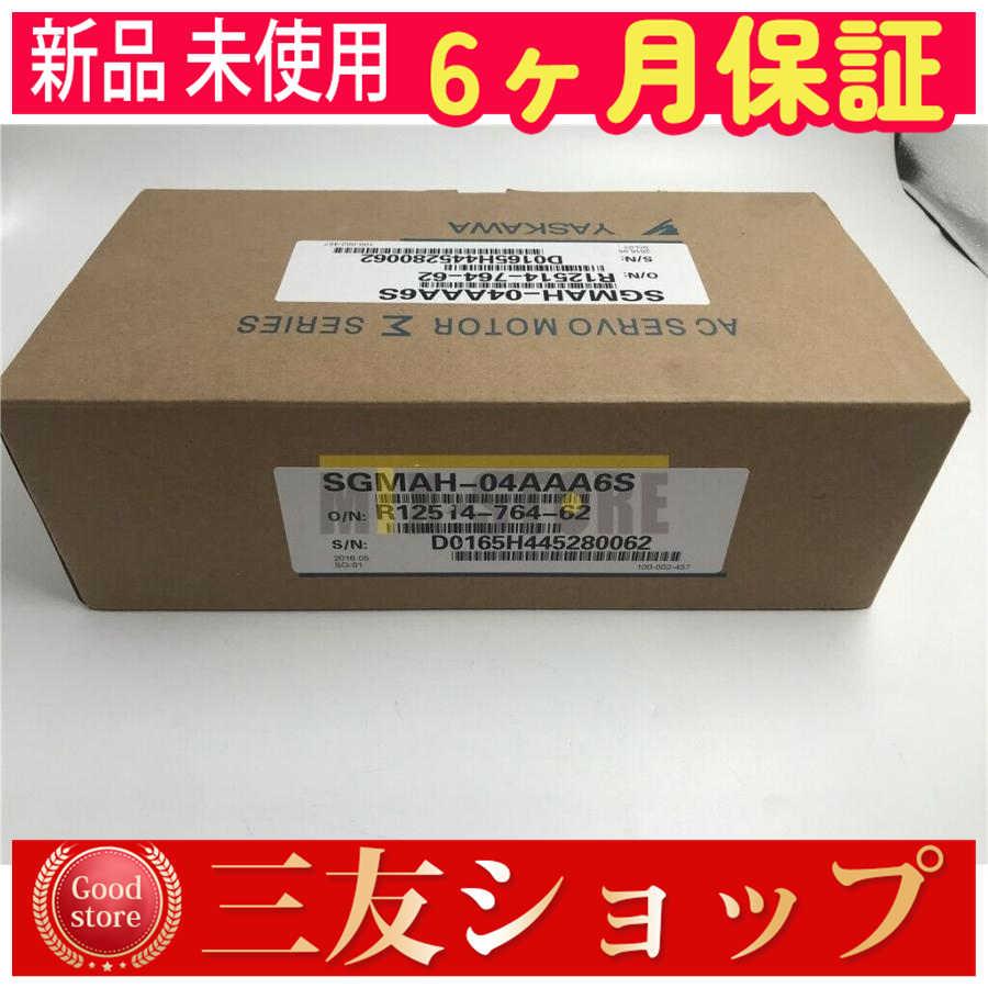 asfcv4193267998