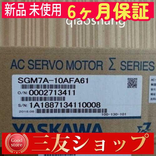 asfcv425716ed03