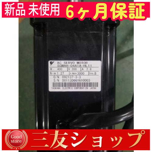asfcv440846fa0a