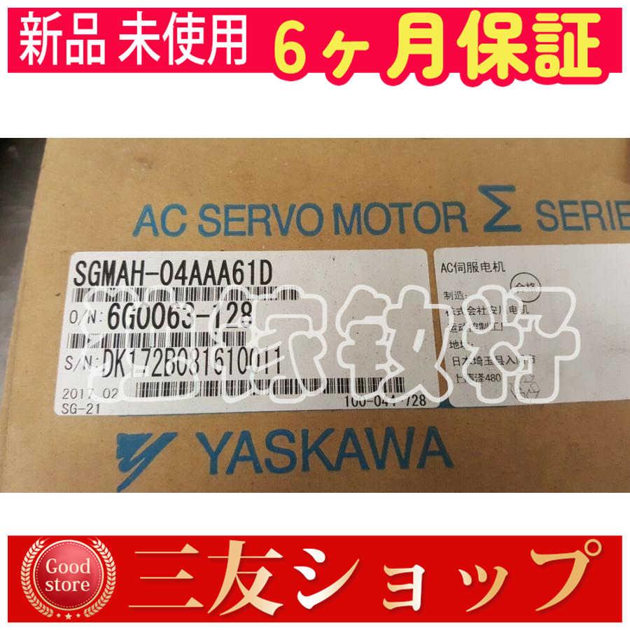 asfcv4602659b7b