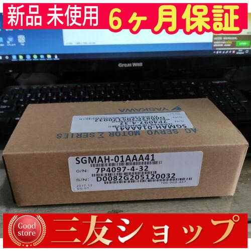 asfcv4661874ee3