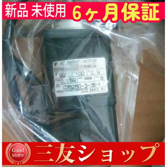 asfcv490644ecbf