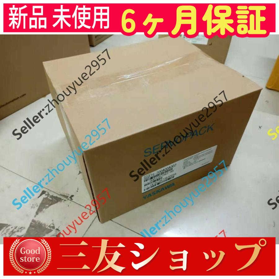 asfcv492745a74e