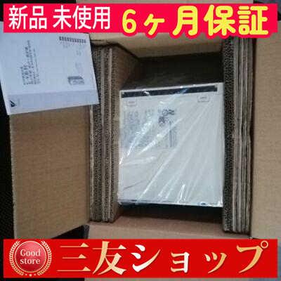 新しいオリジナル未使用 ACサーボドライバーSGD-02AH