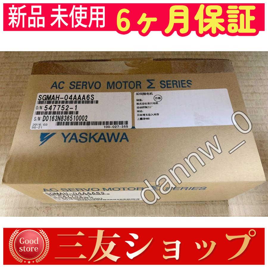 asfcv5098412616