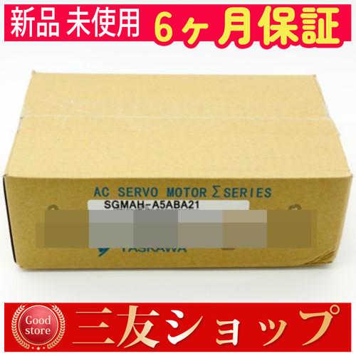 asfcv518368dd9a