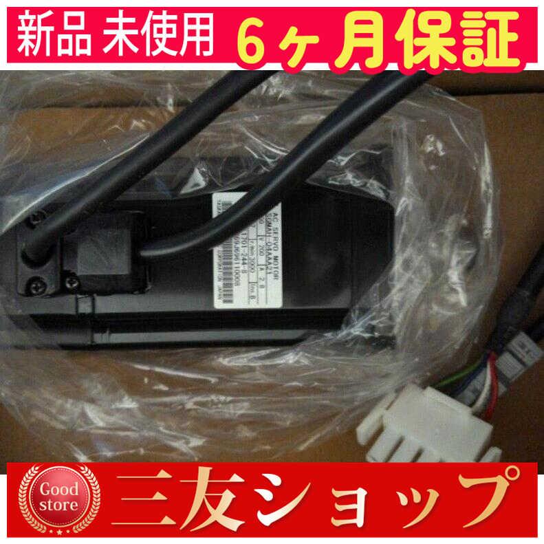 asfcv5248881828