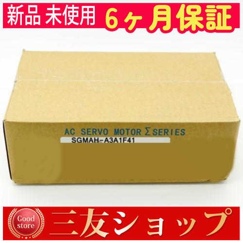 asfcv5267631fe2