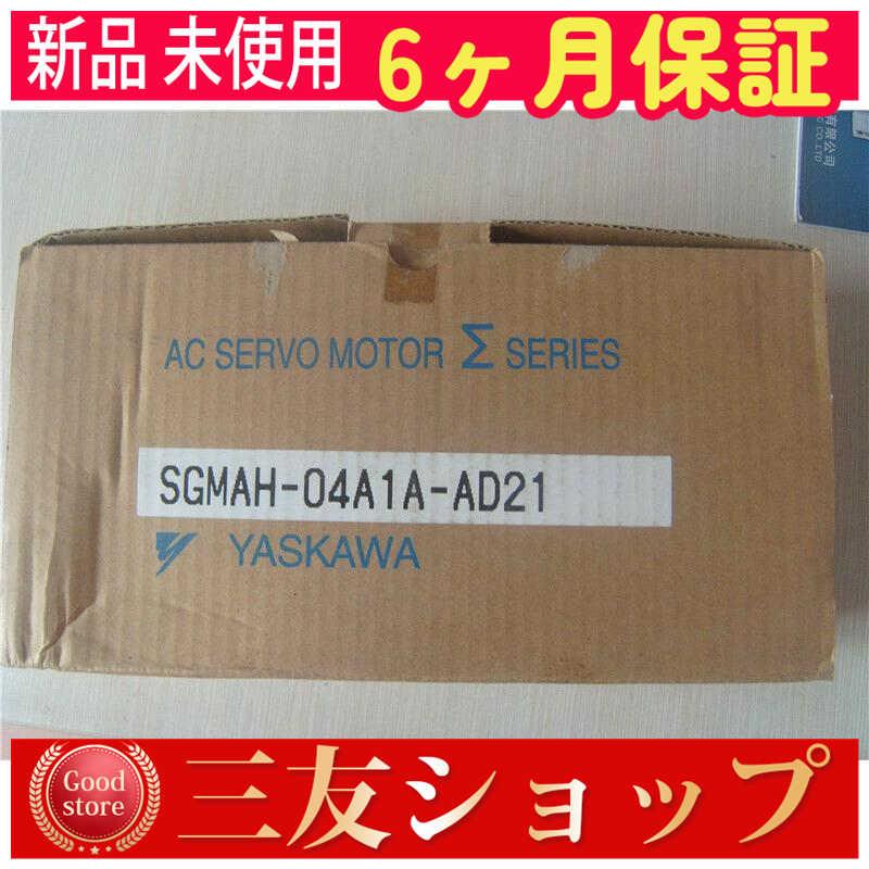 asfcv5337369dad