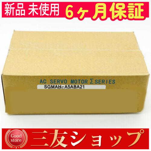 asfcv537575688d