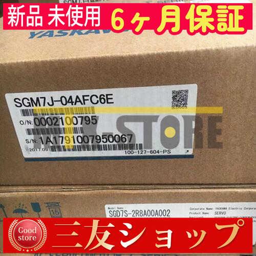 asfcv5648163fce