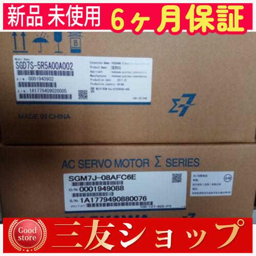 asfcv565333576b