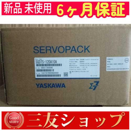 asfcv5684732044