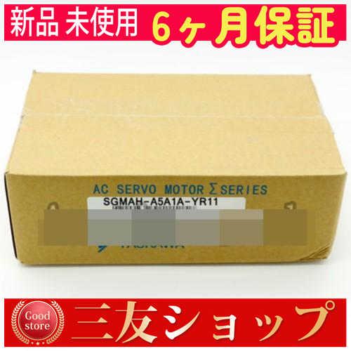 asfcv5738055e3b