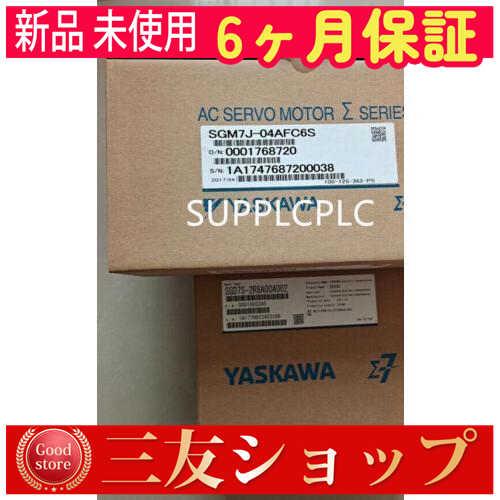 asfcv5757188532