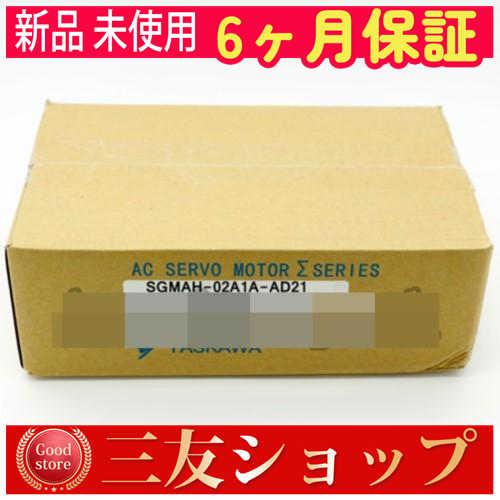 asfcv584741e7a8