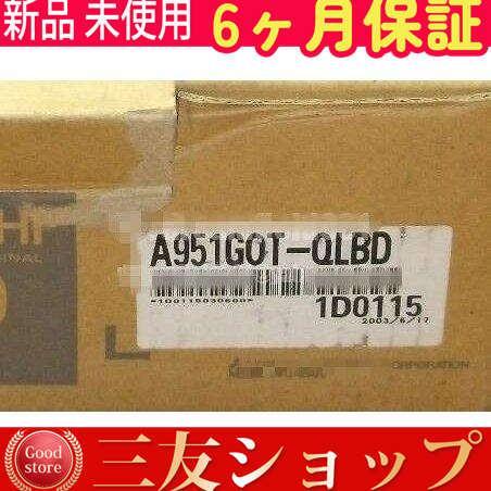 新品    未使用 A951GOT-QLBD    在庫 あり 【6ヶ月保証】