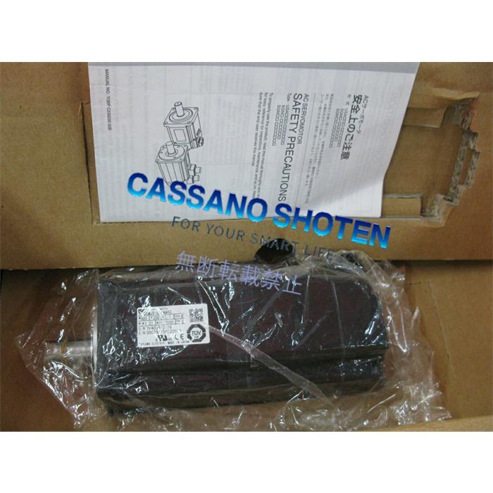 atsxss4508517ce5