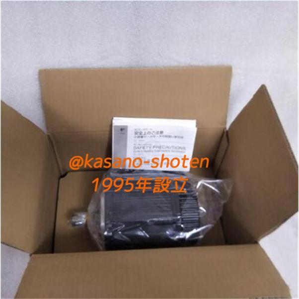 atsxss5285331e36