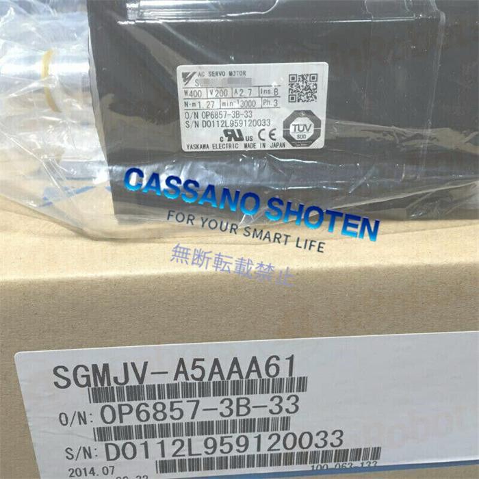 atsxss532272e0a9