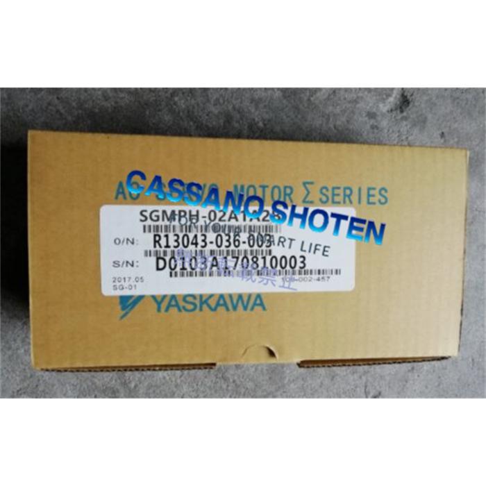 atsxss7842336a0e