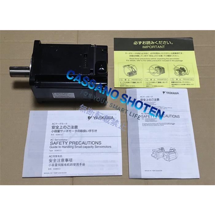 atsxss8585273745