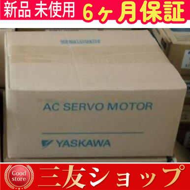 attr824763241aa